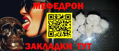 гашиш Малоярославец