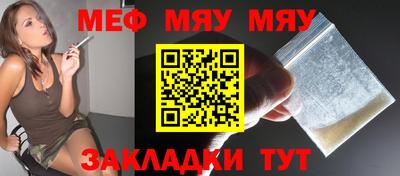 каннабис Можга