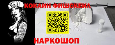 каннабис Можга