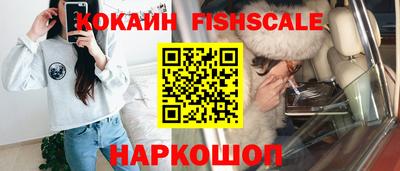 гашиш Малоярославец