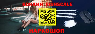 гашиш Малоярославец