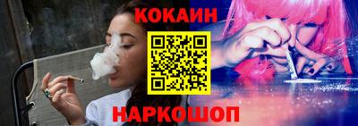 круглые Можайск