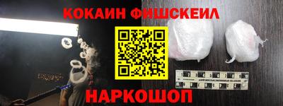 гашиш Малоярославец