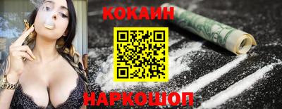 прущие крисы Малгобек
