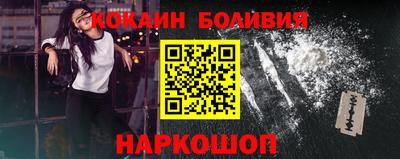 крисы Мариинск
