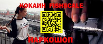 прущие крисы Малгобек