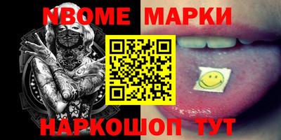 прущие крисы Малгобек