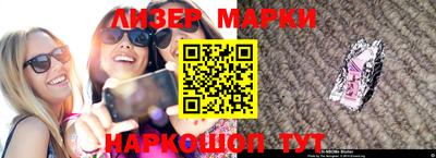 гашиш Малоярославец