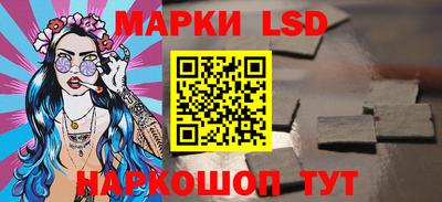 прущие крисы Малгобек