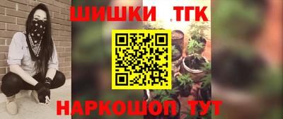 гашиш Малоярославец