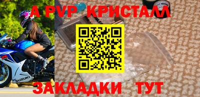 каннабис Можга