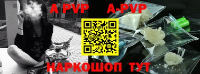 крисы Мариинск