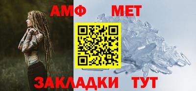 прущие крисы Малгобек