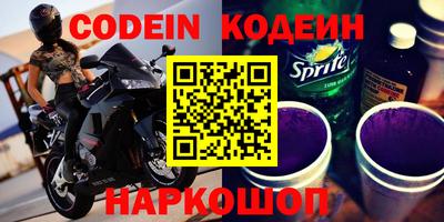 прущие крисы Малгобек