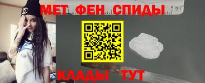 гашиш Малоярославец
