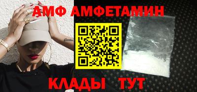 каннабис Можга
