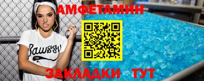 прущие крисы Малгобек