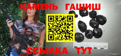 мескалин Моздок