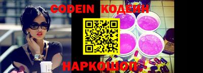 круглые Можайск