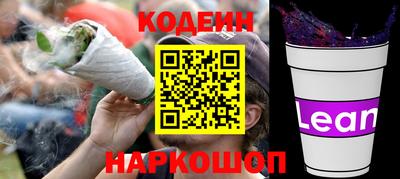 крисы Мариинск