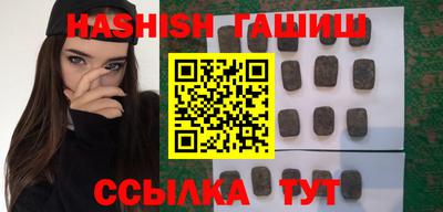 прущие крисы Малгобек