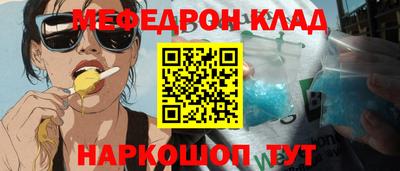 гашиш Малоярославец
