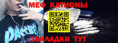 каннабис Можга