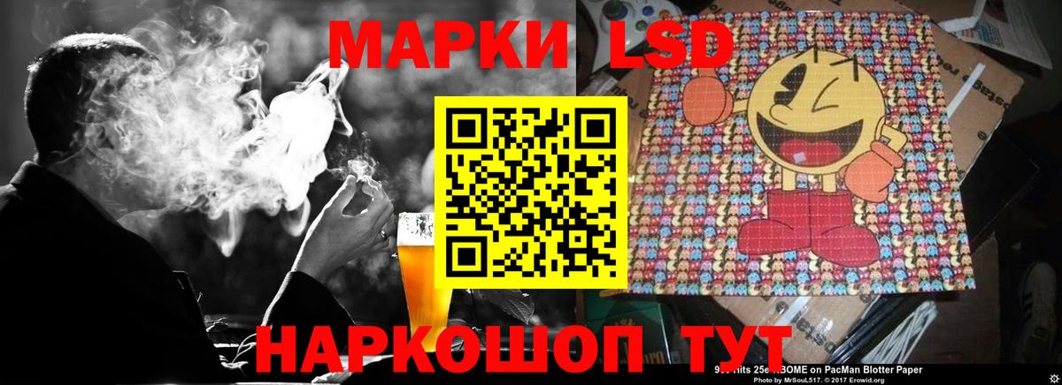 Лсд 25 экстази кислота  Вход с VPN  Тула  ЛСД экстази ecstasy 